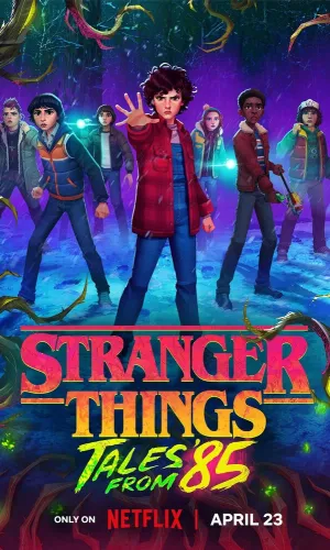 Очень странные дела (ОСД): Истории из 85-го